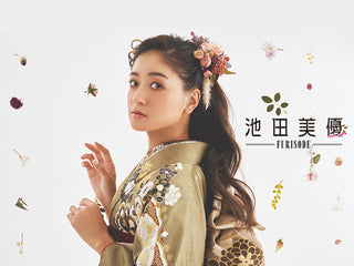 池田美優