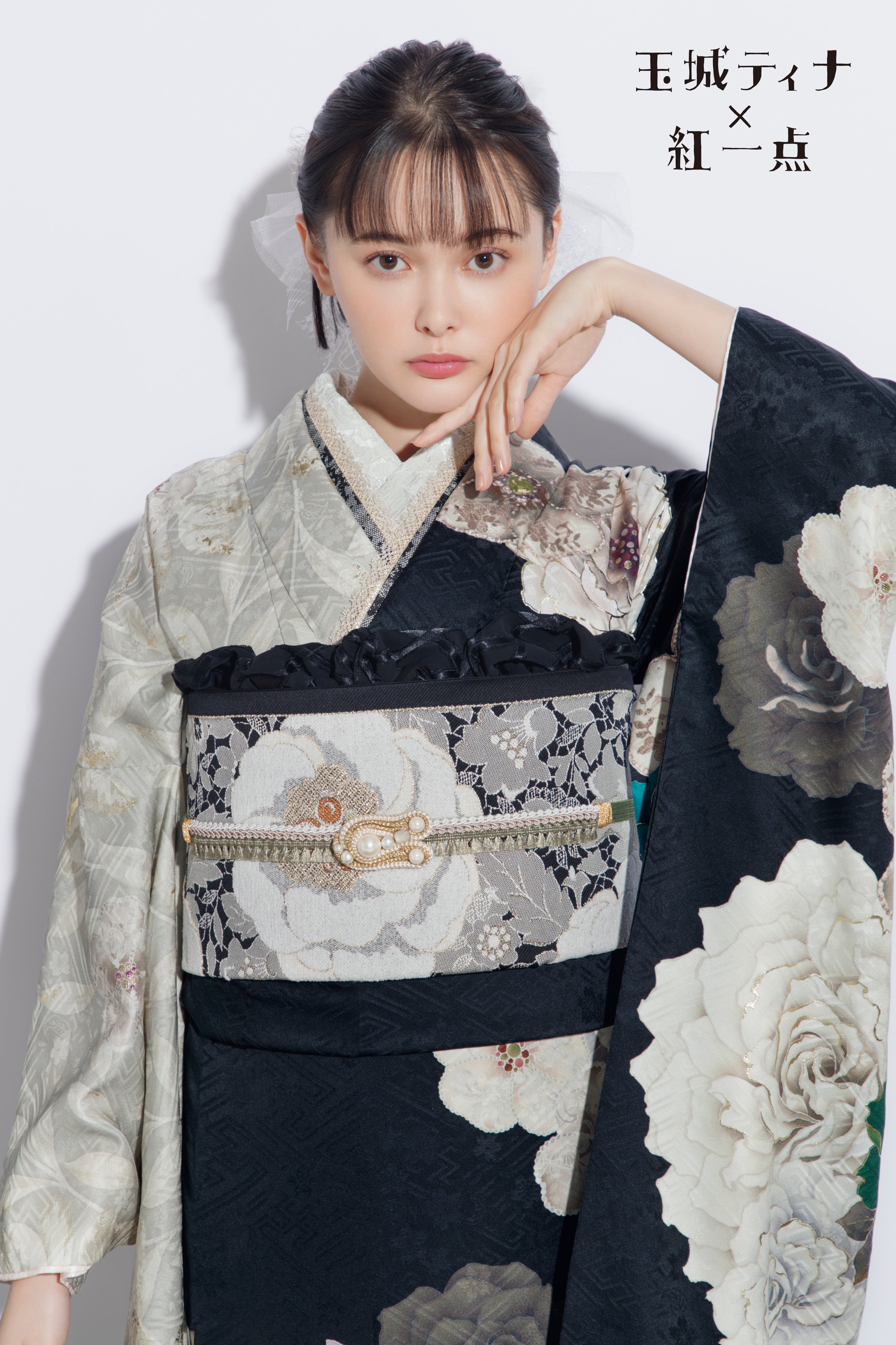 玉城ティナ×紅一点 – Memories Closet