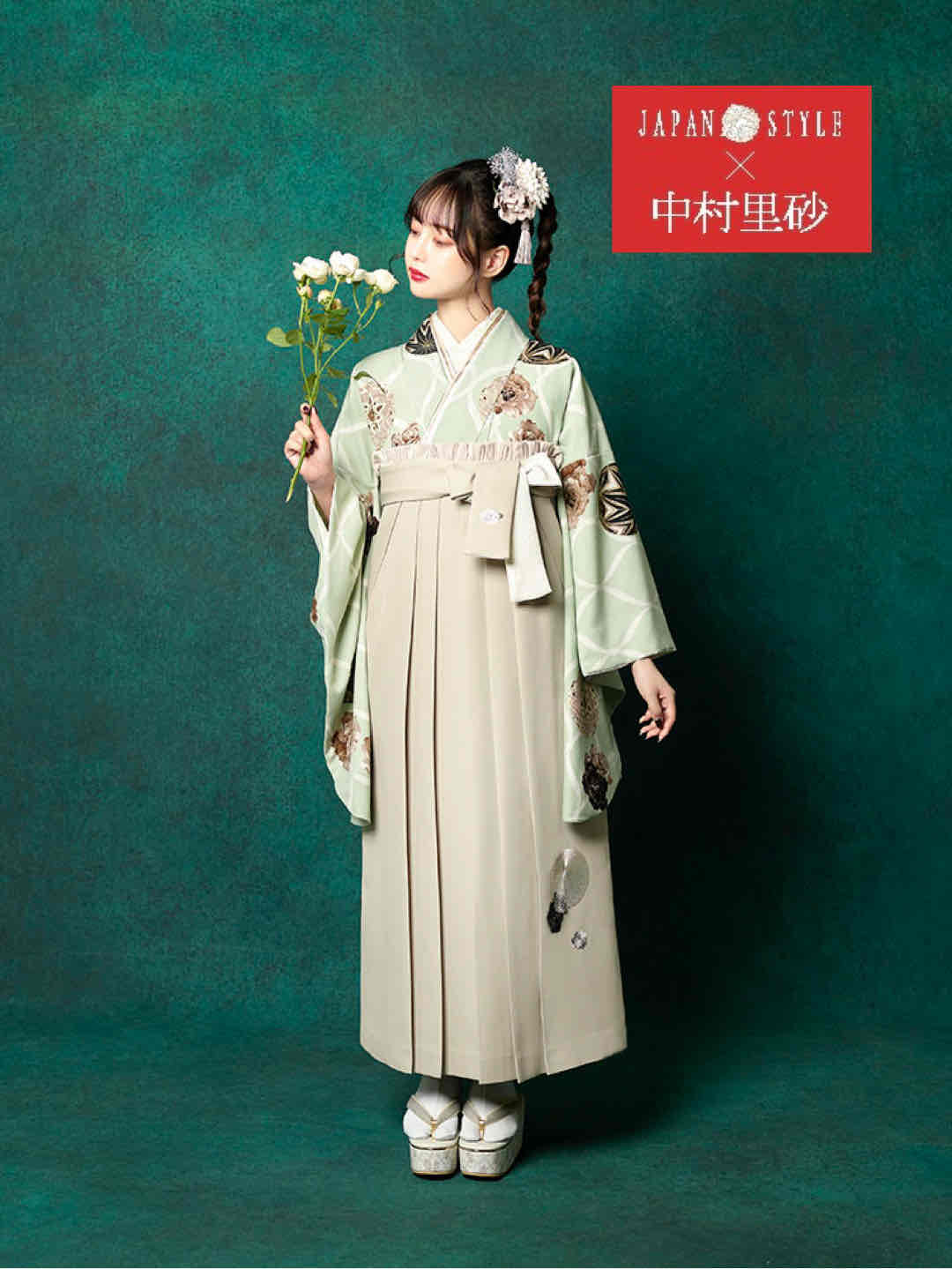 JAPAN STYLE×中村里砂 22JN-4 – Memories Closet